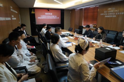 中整協(xié)專家團(tuán)蒞臨新疆整形美容醫(yī)院開(kāi)展示范醫(yī)院實(shí)地考評(píng)