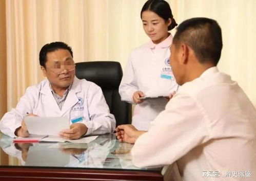 遵義協美醫院 虛假診療、瘋狂斂財的醫療黑幕