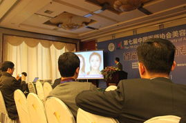 聚焦前沿，共塑未來 協(xié)美醫(yī)院鼎力支持第七屆中國醫(yī)師協(xié)會(huì)美容與整形醫(yī)師大會(huì)